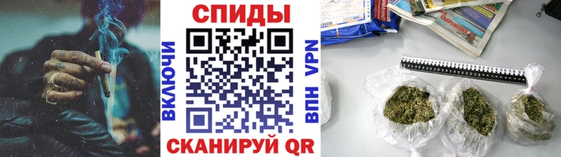 наркошоп  Камешково  Бутират оксана 
