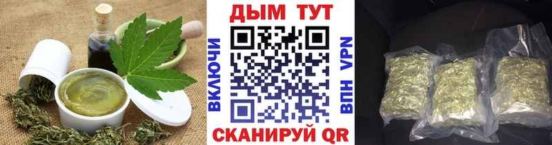 Canna-Cookies марихуана  Камешково 