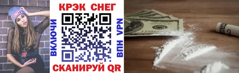 blacksprut ТОР  Камешково  COCAIN Боливия 