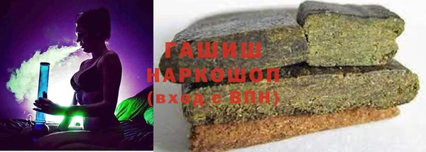 твердый Переславль-Залесский