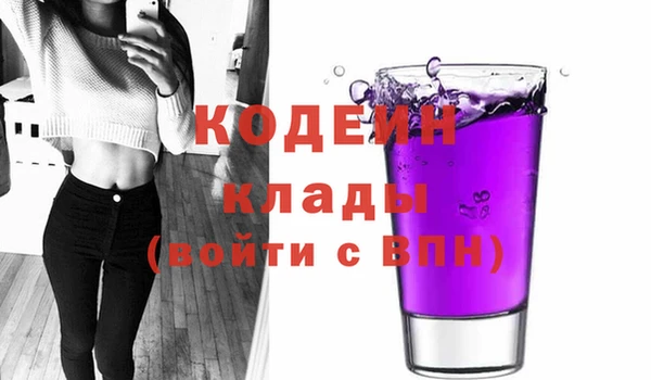дмт Волоколамск