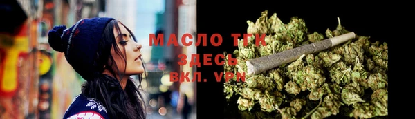 дурь Володарск