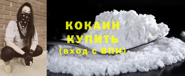 дмт Волоколамск