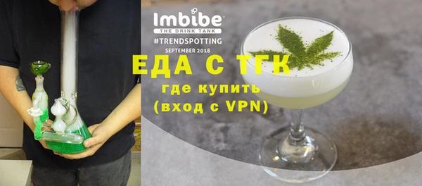 МДПВ Волосово