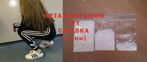a pvp Бугульма