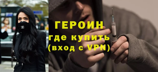 дмт Волоколамск