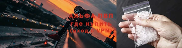 мдма Верея
