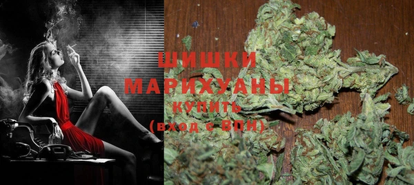 мефедрон мука Верхний Тагил