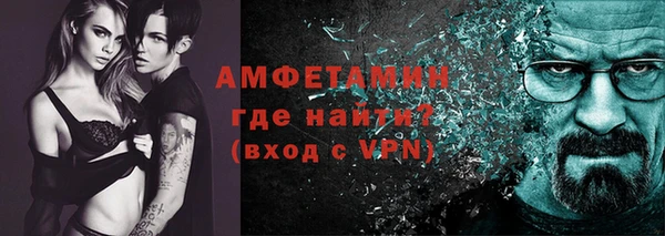 мдма Верея