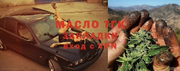 дурь Володарск