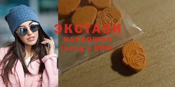 МДПВ Волосово