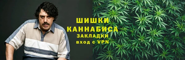 мдма Верея