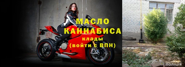 гашик Верхнеуральск