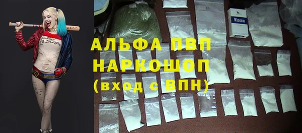 МДПВ Волосово